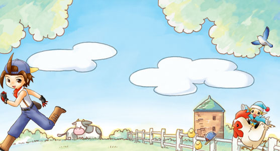 Harvest Moon: Hero of Leaf Valley
